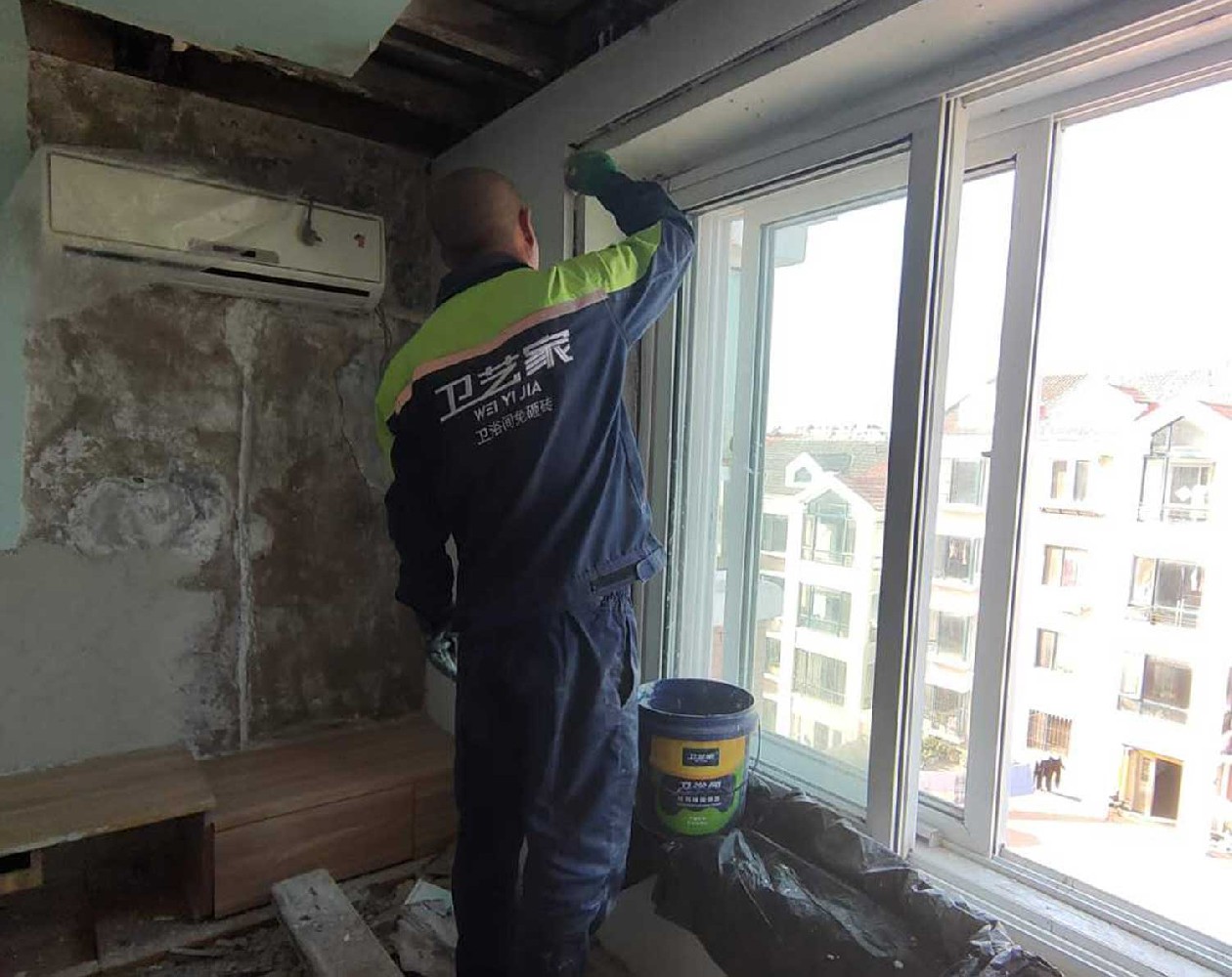 台州窗户漏水维修