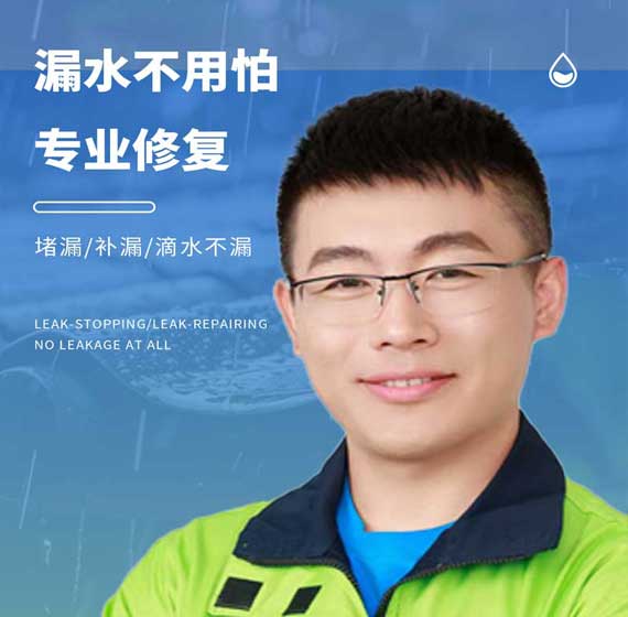 台州国建精材服务电话